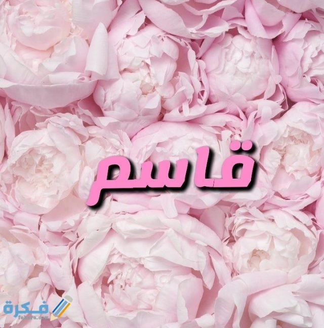 IMG ٢٠٢٠٠٧١٧ ٠٢٢٥٥٣