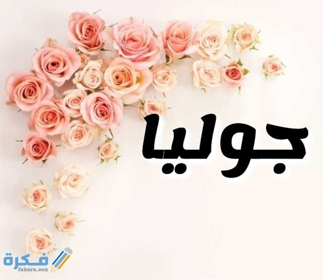 IMG ٢٠٢٠٠٧١٧ ٠٢٢٦٢٩