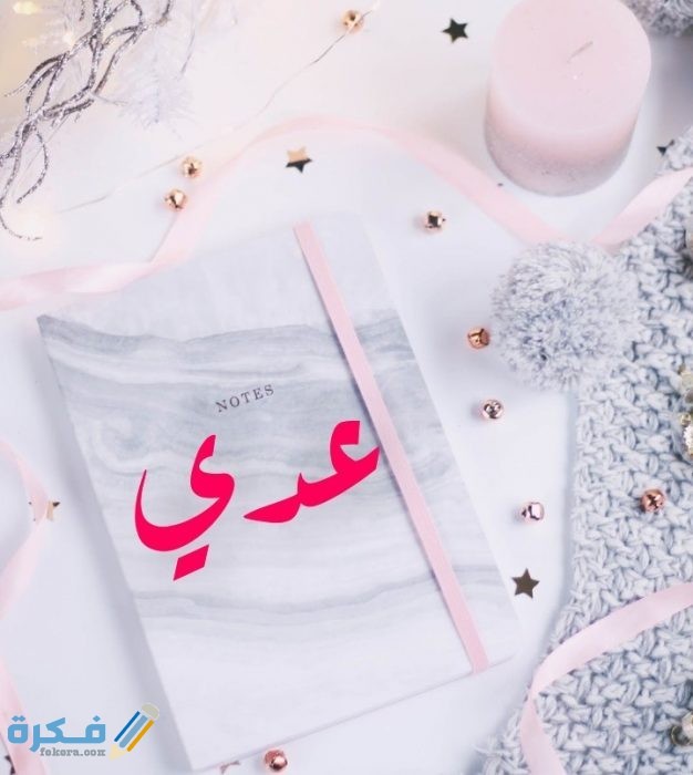 IMG ٢٠٢٠٠٧١٧ ٠٢٢٦٥٨