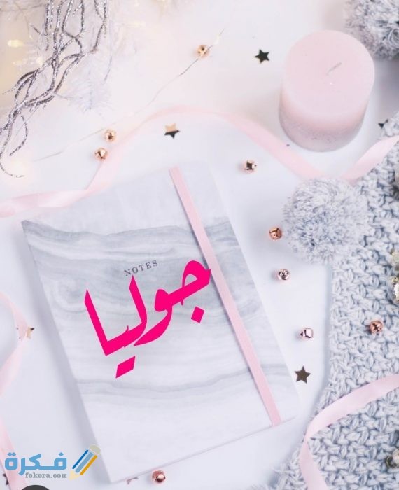 IMG ٢٠٢٠٠٧١٧ ٠٢٢٧٣٣