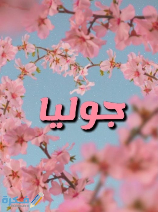 IMG ٢٠٢٠٠٧١٧ ٠٢٢٨٠٠