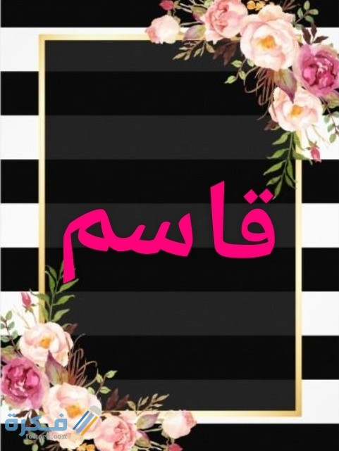 IMG ٢٠٢٠٠٧١٧ ٠٢٣٠١٥