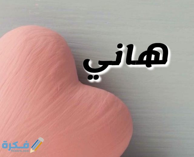 IMG ٢٠٢٠٠٧١٧ ٠٢٣١٠٧