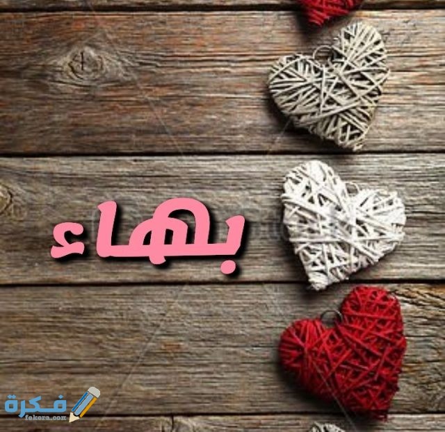 IMG ٢٠٢٠٠٧١٧ ٠٢٣١٥٠