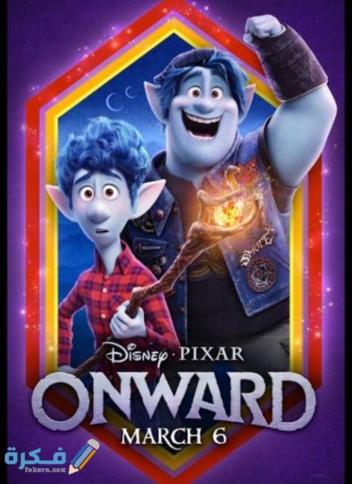 مواعيد حفلات سينما مول مصر IMG ٢٠٢٠٠٧١٨ ٢٢٤٢٢٢