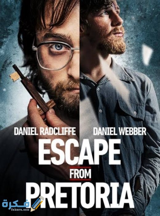 مواعيد حفلات سينما مول مصر IMG ٢٠٢٠٠٧١٨ ٢٢٤٣١٤