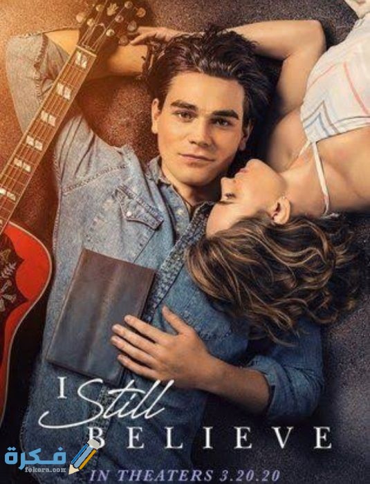 IMG ٢٠٢٠٠٧١٨ ٢٢٤٣٢٥