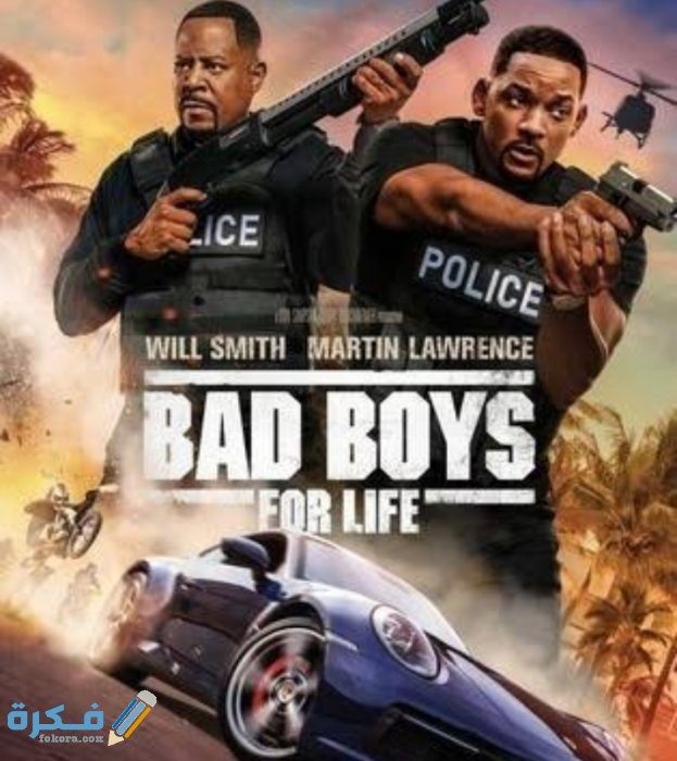 IMG ٢٠٢٠٠٧١٨ ٢٢٤٣٣٥