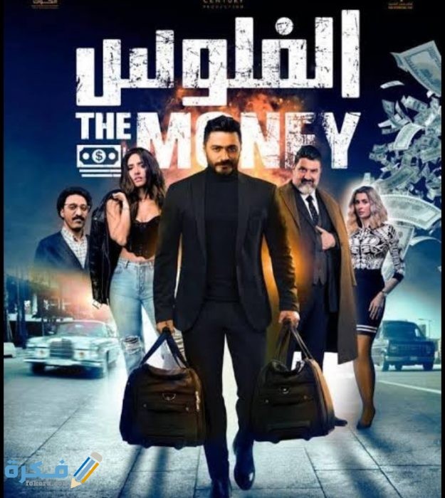 IMG ٢٠٢٠٠٧١٨ ٢٢٤٤١٢