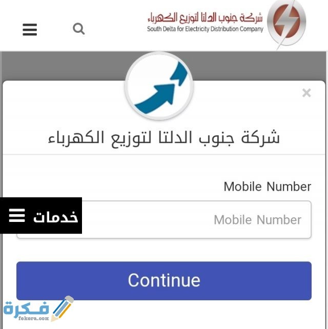 IMG ٢٠٢٠٠٧١٨ ٢٢٤٦٤٢