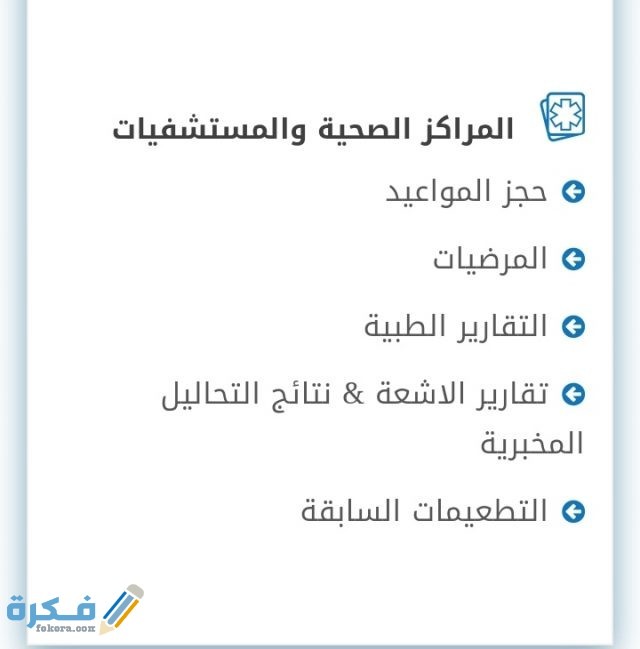 IMG ٢٠٢٠٠٧٢٠ ٠١٢١٣٠