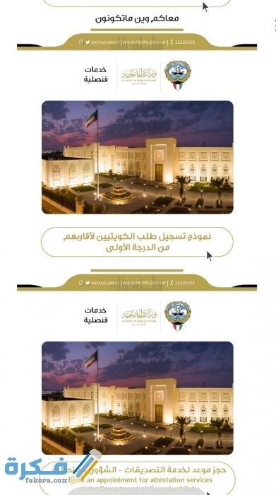 IMG ٢٠٢٠٠٧٢٠ ٢٢٢٦٢٠