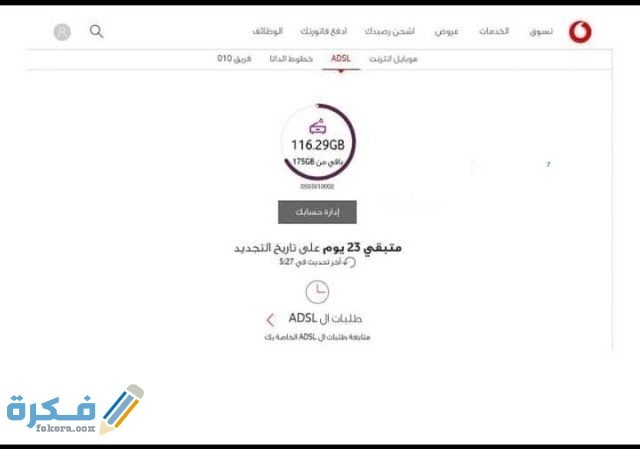 IMG ٢٠٢٠٠٧٢٢ ٠٠٤٧٥٦