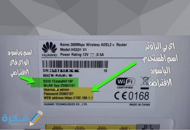 IMG ٢٠٢٠٠٧٢٢ ٠٠٤٨١٣