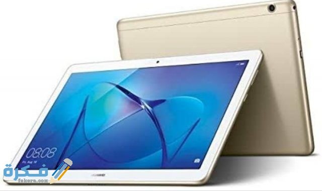 IMG ٢٠٢٠٠٧٢٤ ٠٢٠١٣٦