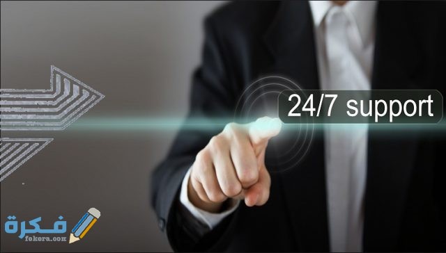 موارد اون لاين بلس والحسابات الشخصية