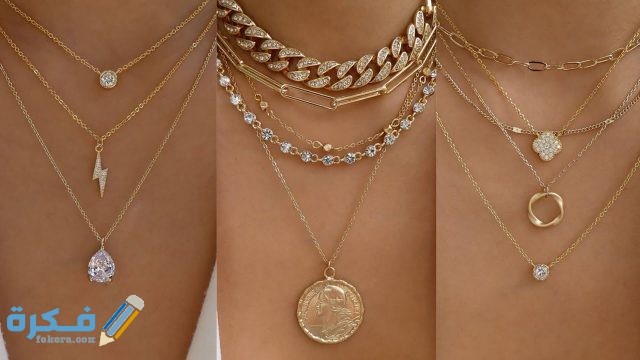 تفسير حلم الاكسسوارات للعزباء