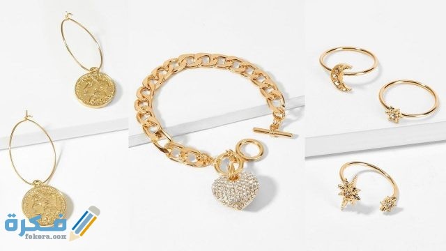 تفسير حلم الاكسسوارات للعزباء