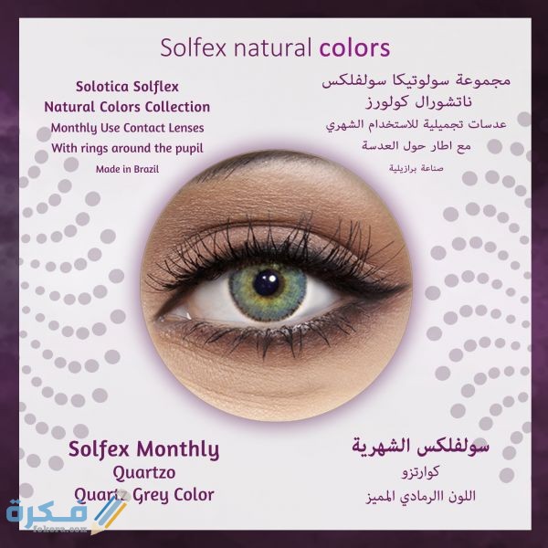 item XL 11962441 142164901