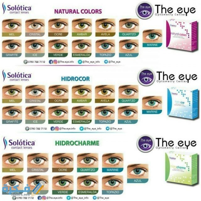 photo 2017 10 10 16 15 12 768x768 2