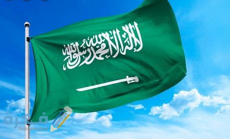 أسماء أمراء المناطق في المملكة 1443