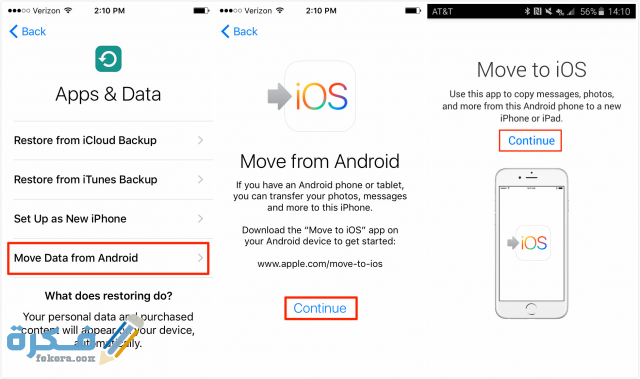 switch from android to iphone 1 1