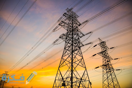 أسعار شرائح الكهرباء الجديدة 2021 وموعد تطبيقها أسعار شرائح الكهرباء الجديدة 2021 وموعد تطبيقها