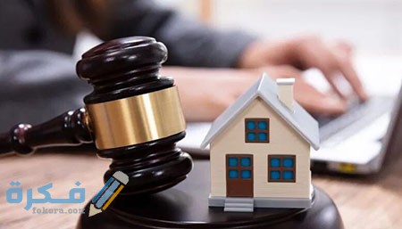 الإيجارات متى يحق للمؤجر طرد المستأجر في قانون الإيجار القديم والجديد ؟ 2