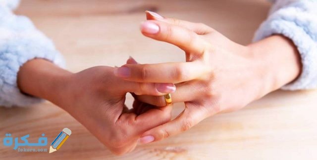 تفسير حلم طليقي يحضني في المنام