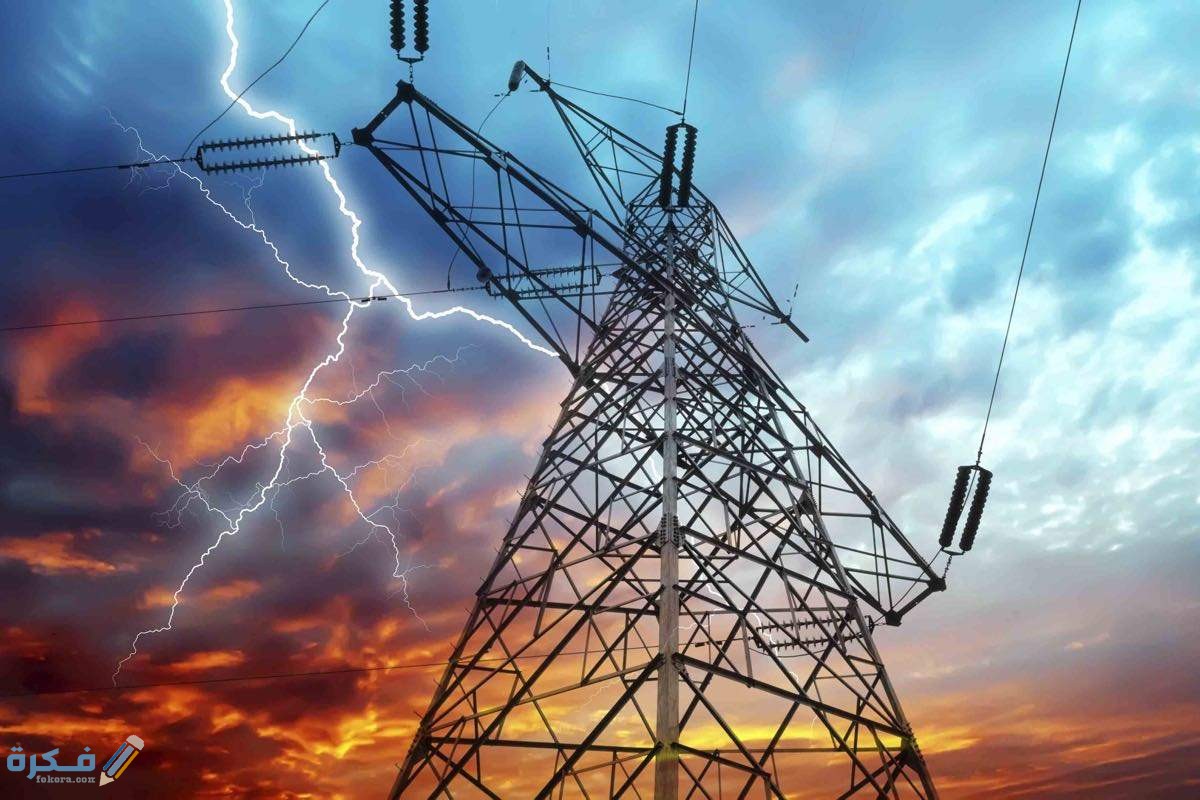 أسعار شرائح الكهرباء الجديدة 2021 وموعد تطبيقها