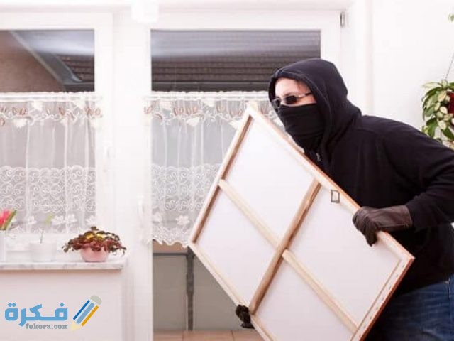 تفسير حلم الخوف من اللصوص في المنام تفسير حلم الخوف من اللصوص في المنام