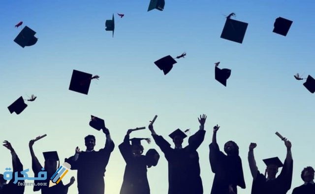 جامعة حفر الباطن سجلات الطلاب2 825x510 1