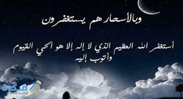 صور الموقع 65 750x405 1