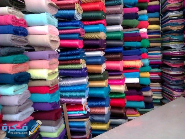 تفسير رؤية محل الأقمشة في المنام