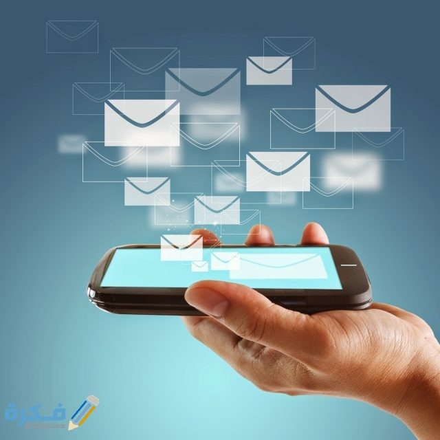 موقع يعطيك رقم هاتف وهمي لاستقبال الرسائل