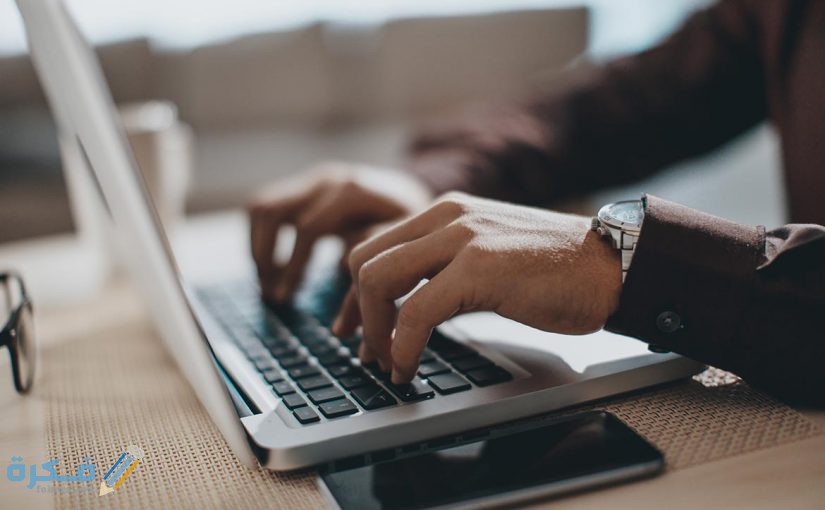 شروط بلاغ التغيب عن العمل في الكويت