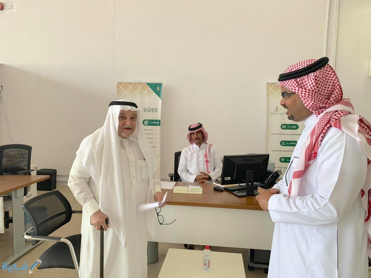 هل ينقص راتب المتقاعد إذا توفى 2 هل ينقص راتب المتقاعد إذا توفى