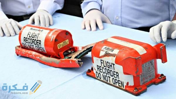 استخدامات الصندوق الاسود