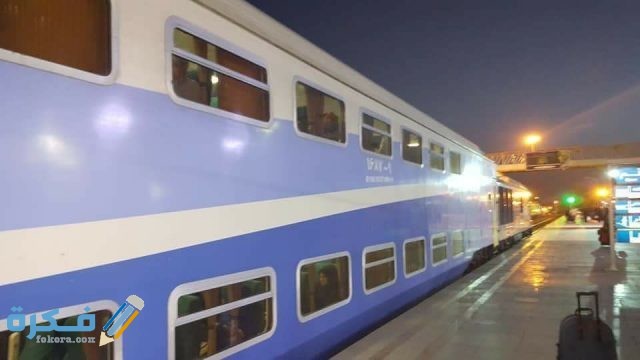 مواعيد واسعار القطارات من بورسعيد الى القاهرة