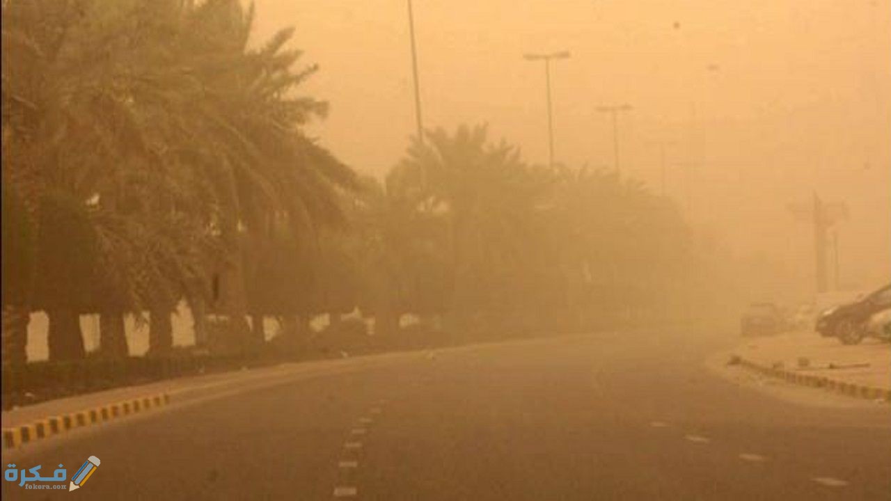 القاب رياح الخماسين في الدول العربية