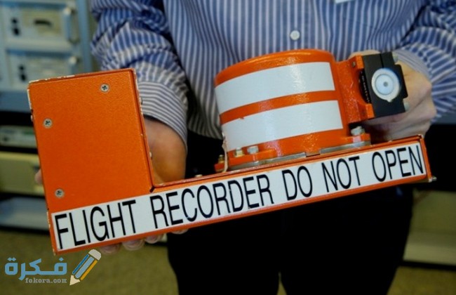 ما هو الصندوق الأسود 3 خصائص الصندوق الأسود