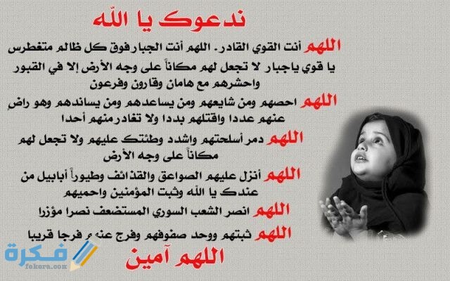 483038651d28b23dad88c52a110c86f4