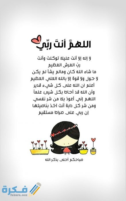 6f109d22724f92a6f4569188a69ec450