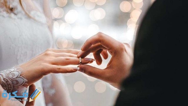 تفسير حلم خطوبة ابنة عمي المتزوجة في المنام