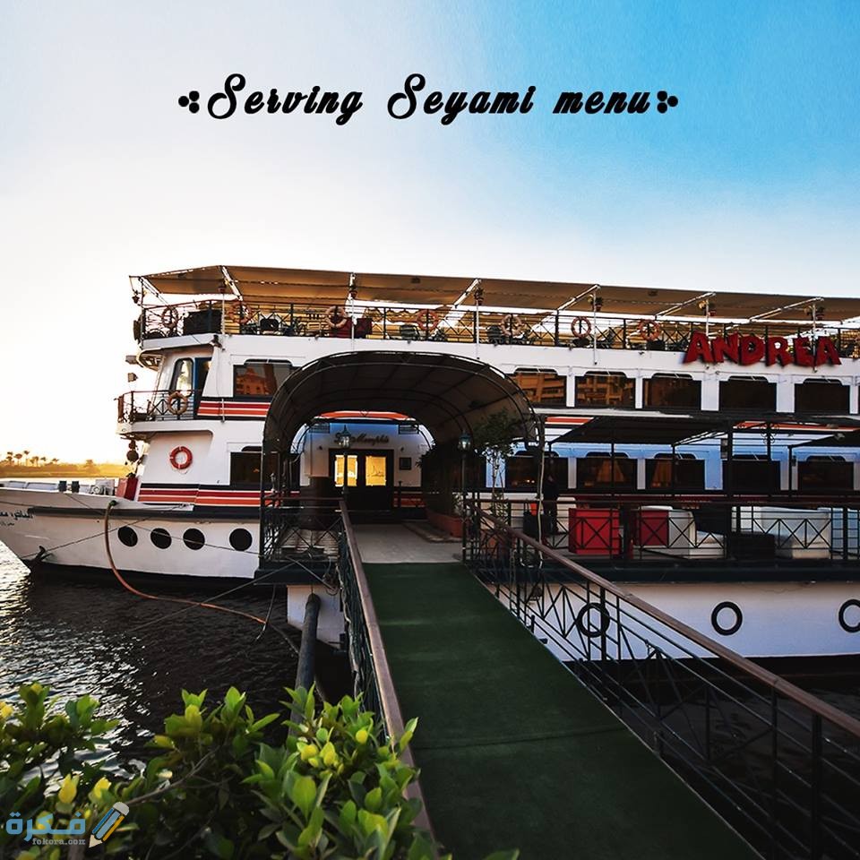 82F6374C EC23 43DD 8C4F 1E3C5250D6CB