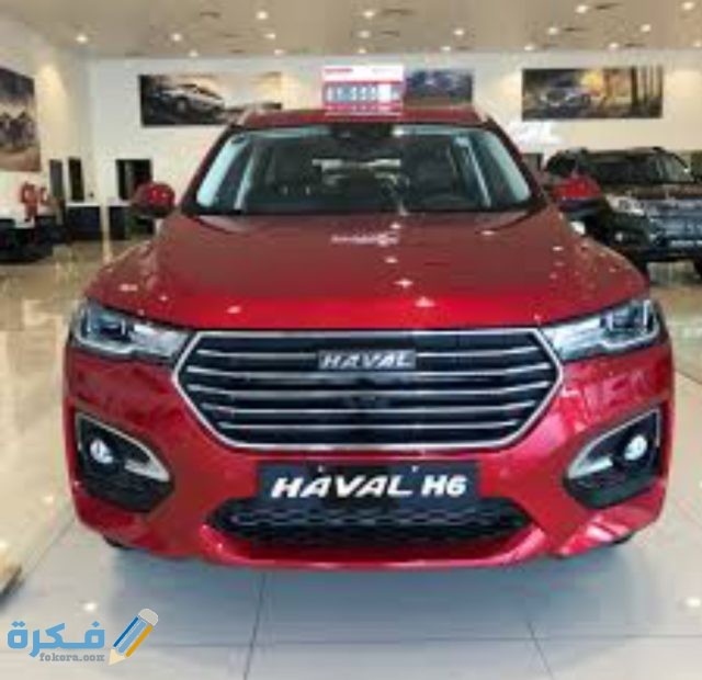 IMG ٢٠٢٠٠٨٠٨ ١٠٥٦١٠