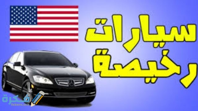 IMG ٢٠٢٠٠٨٠٨ ١٢٠٦٥٢