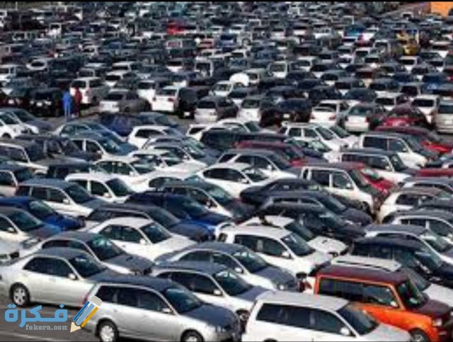 ارخص سيارة وكالة في السعودية IMG ٢٠٢٠٠٨٠٩ ١٠٢٠٠٥