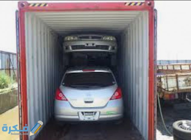 IMG ٢٠٢٠٠٨٠٩ ١٠٥٩٣٦