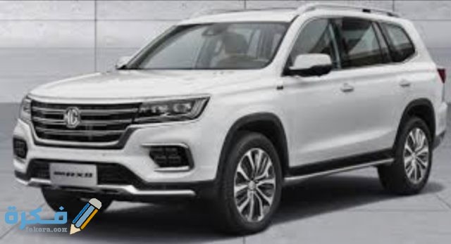 من هو وكيل سيارات mg في السعودية IMG ٢٠٢٠٠٨٠٩ ١٢٠٤٥١